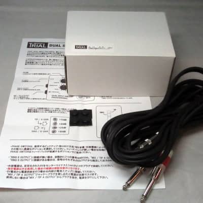 Trial Dual Input Preamp Professional - Free Shipping* | Reverb