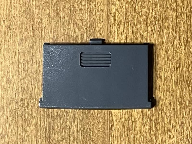 Fishman B2/G2 Battery Door Reverb