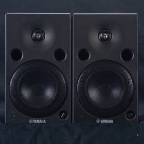 Yamaha MSP5 Powered Studio Monitor Pair | Reverb