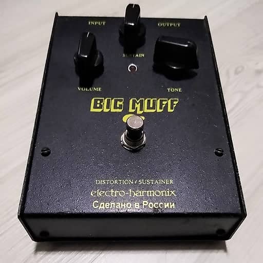 Electro-Harmonix Big Muff Pi V8 six screw Black Russian Small Box 1999-2009