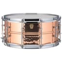 Ludwig Hammered Copper Phonic 6.5" x 14" Snare Drum with Tube Lugs - LC662KT