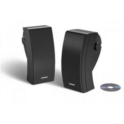 Bose 251 Environmental Speakers With Mounts | Reverb