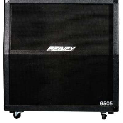 Peavey store jsx speakers