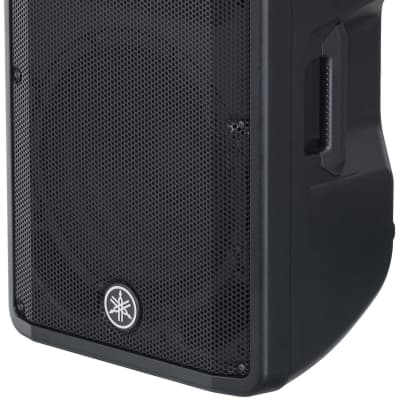 Yamaha dbr12 best sale pa speakers