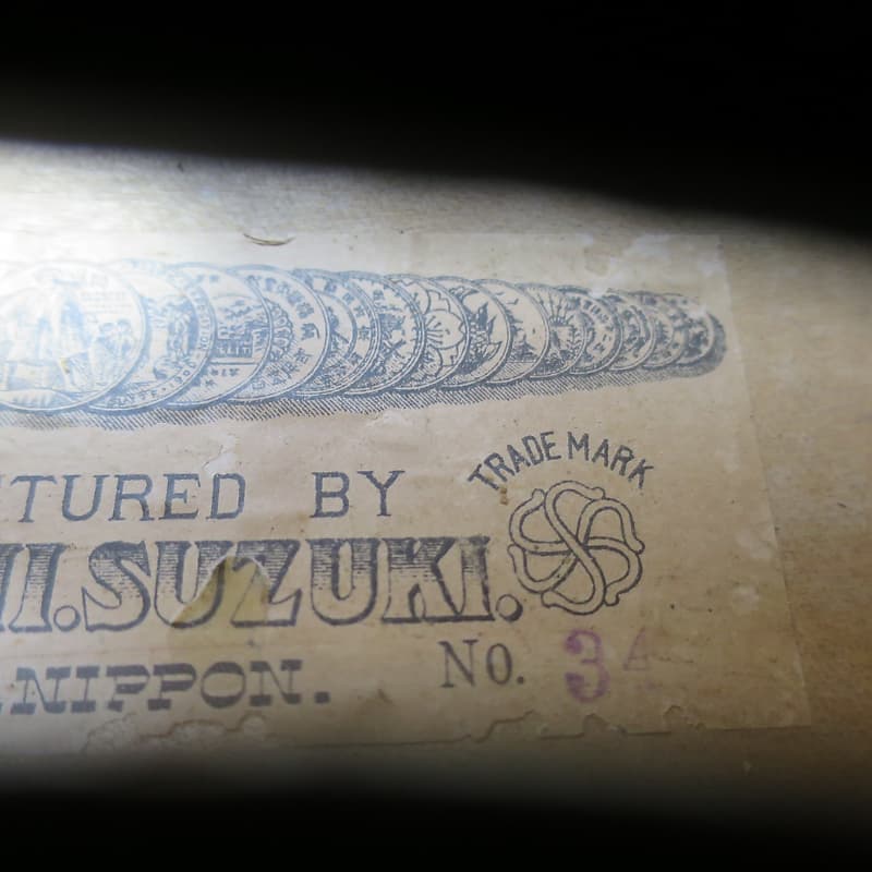 Masakichi Suzuki Violin (