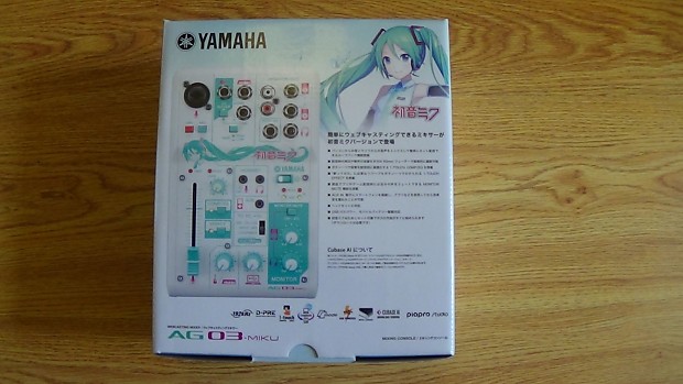 Yamaha AG03-MIKU Mixer Hatsune Miku Rare in USA Mint Open Box Vocaloid Mixer
