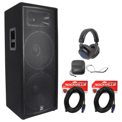 JBL Professional Series SR Series II SR4722A 12