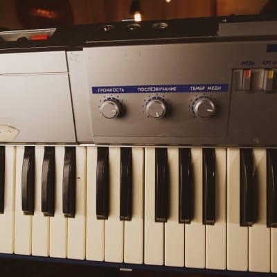 USSR analog synthesizer 'KVINTET' polivoks plant strings organ juno image 2