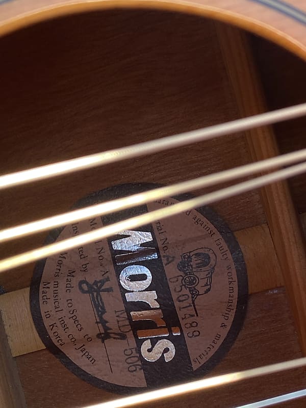 Morris MD-506 Morris MD-506 アコースティックギターの買取実績