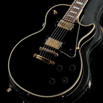 Orville LPC-75 Les Paul Custom | Reverb