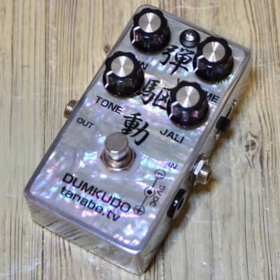 Reverb.com listing, price, conditions, and images for tanabe-dumkudo