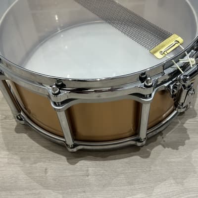 Pearl 14x6.5 Phosphor Bronze Free Floating Snare Drum 
