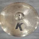 Zildjian 22" K Custom Ride Cymbal (Gorgeous!)