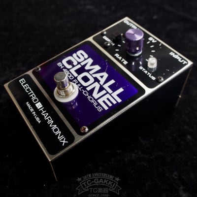 weed EHX SMALL CLONE Mod Hi-Fi | Reverb