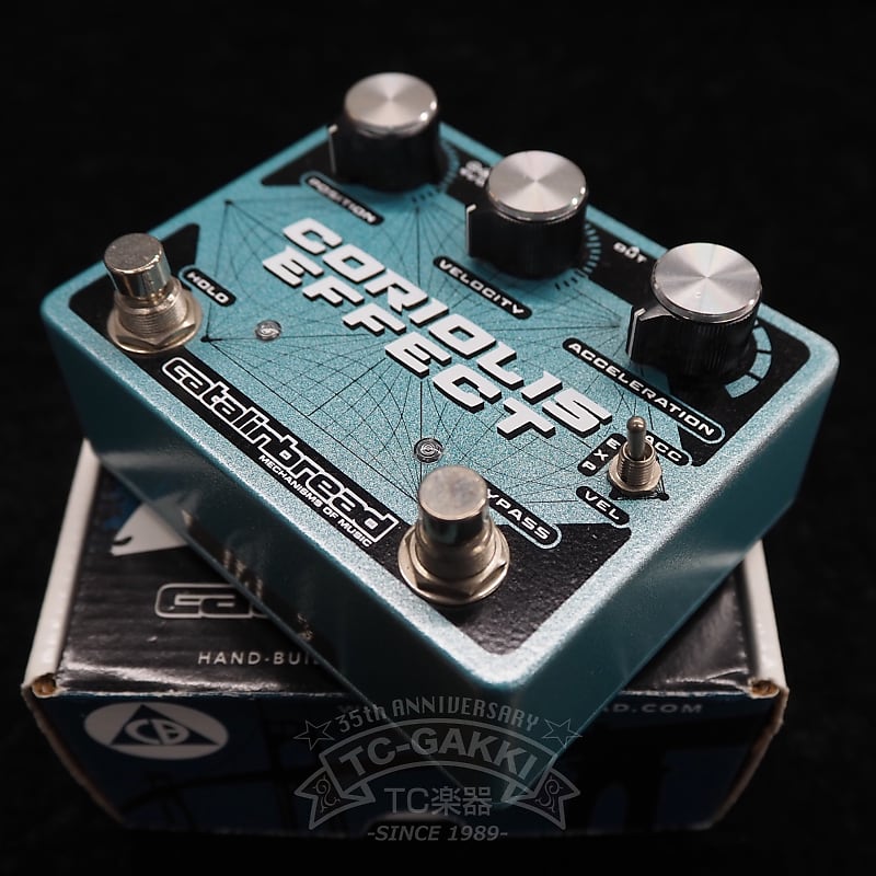 catalinbread CORIOLIS EFFECT | Reverb France