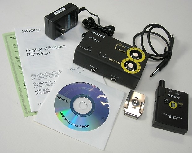デジタルワイヤレスパッケージ ソニー DWZ-B30GB