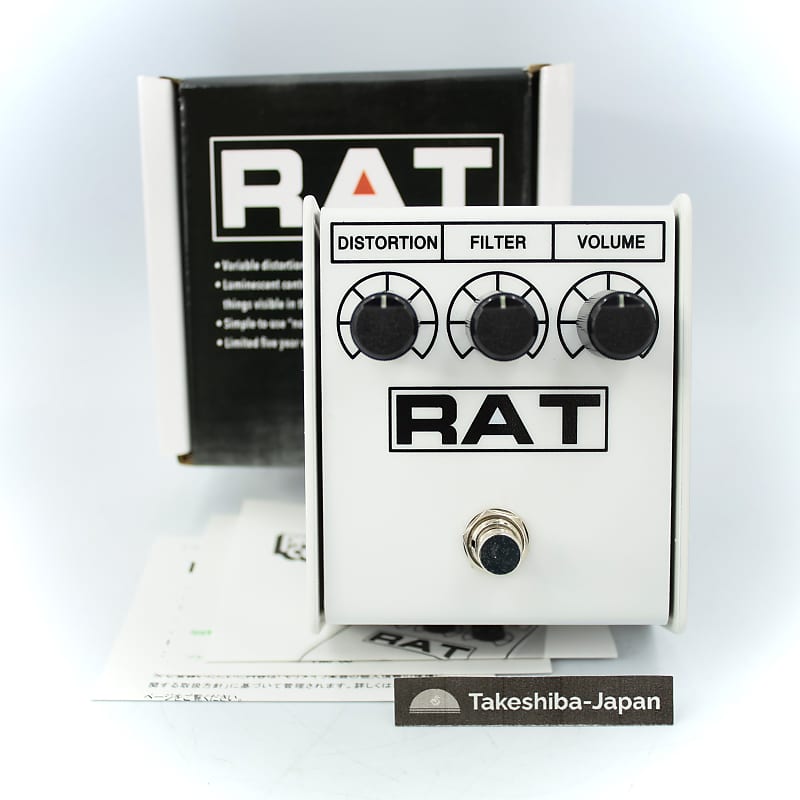 Brand New ProCo RAT 2 White Ikebe Original Model Guitar Effect Pedal image 1