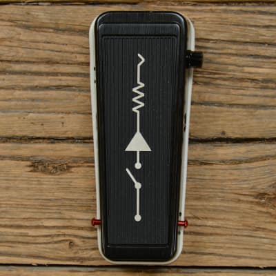 Reverb.com listing, price, conditions, and images for custom-audio-electronics-mxr-cae-dual-inductor-wah