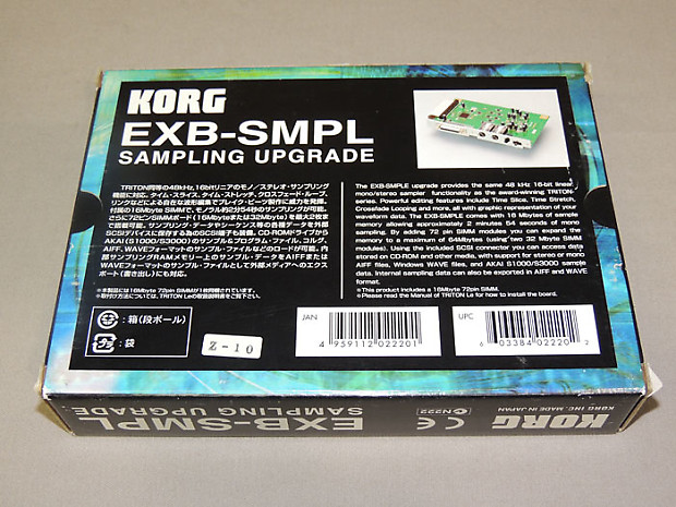 正規品最新作KORG EXB-SMPL TRITON Le & TR 用サンプリングアップグレード コルグ