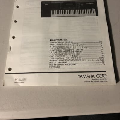 Yamaha  QS300 Music Synthesizer Service Manual 1995