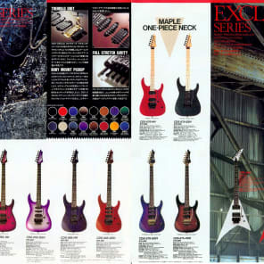 Charvel CDS-045 1993 | Reverb