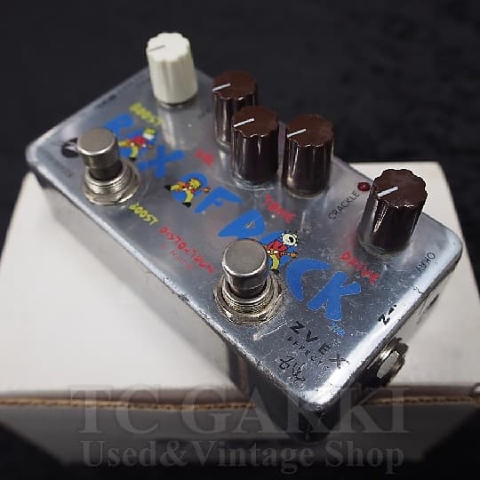 Z Vex BOX OF ROCK VEXTER SERIES Mod