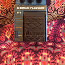 Ibanez Chorus/Flanger (Electric Blue, DCF10)vintage 80’s Guitar pedal