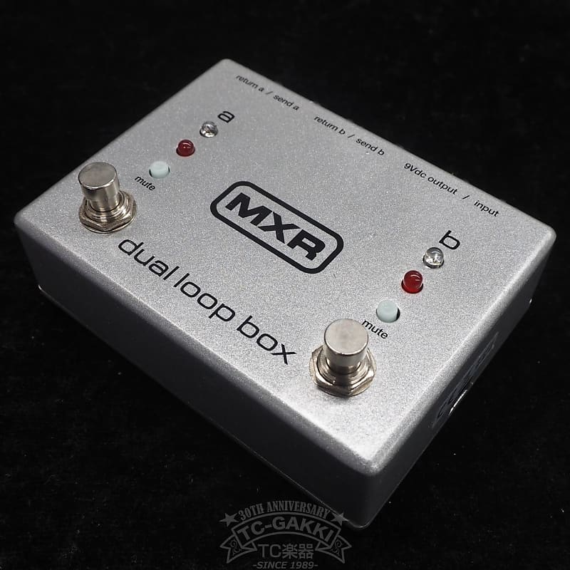 Musician reviews: MXR M 198 Dual Loop Box - 