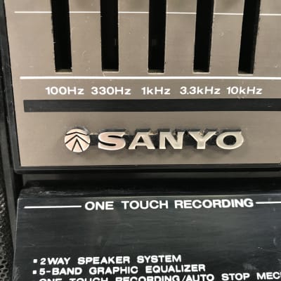 Vintage SANYO M971 8 Boombox Radio Cassette Recorder Ghettoblaster image 2