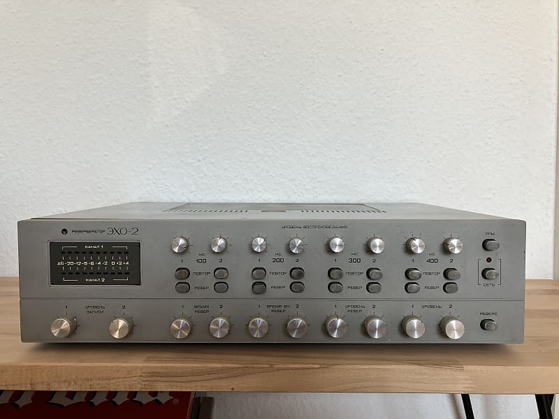 Echo-2 Soviet Tape Echo Delay Reverb | Reverb