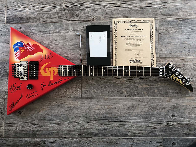 1989 Kramer Gorky Park Balalaika Shape Guitar Collector Reverb