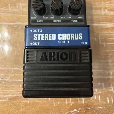 ARION SCH-1 ステレオコーラス Arion SCH-1 Stereo Chorus - What To Know & Where To Buy