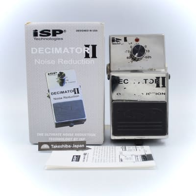 ISP Technologies Decimator II Noise Reduction