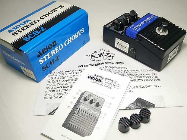 E.W.S. Arion SCH-Z Chorus / Vibe Mod | Reverb Canada