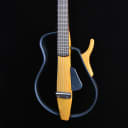 Yamaha SLG110N Silent Nylon String Guitar Natural w/ Gig Bag