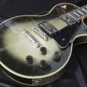 Gibson Les Paul Custom 1981 Silverburst