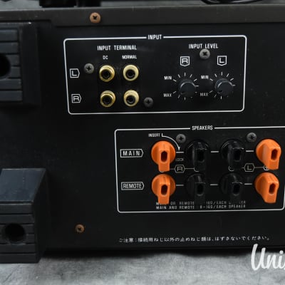Technics SE-A5 Power Amp & SU-A6 Control Amp in Excellent Condition image 18