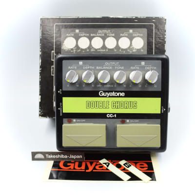 Guyatone Not Work CC-1 Double Chorus With Orignal Box Made in Japan Guitar Effect Pedal 0002027 for sale