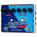 Electro Harmonix Deluxe Memory Man W/Tap Tempo 1100ms Analog Delay Pedal