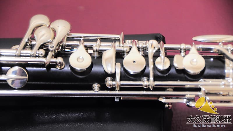 Buffet Crampon E45 Oboe | Reverb