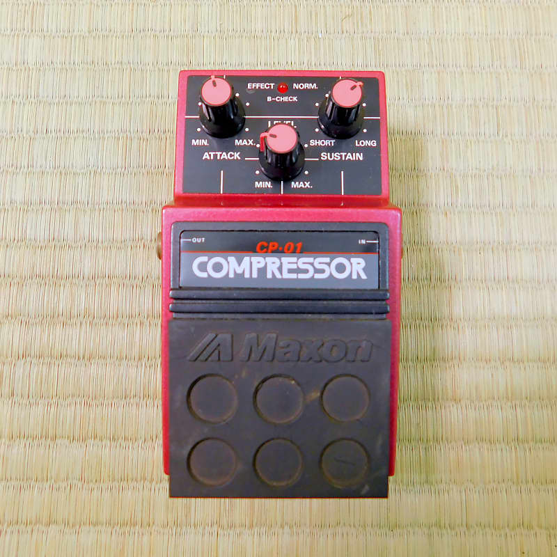 Maxon CP-01 Compressor image 1