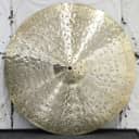 Meinl Byzance Foundry Reserve Light Ride Cymbal 22in (2360g)