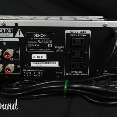 アンプ Denon pma 390ae PMA-390AE - Amplifier | Denon - Australia