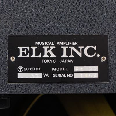 Elk FS-22 Silverface Princeton Style Guitar Amp w/ 22 watts, 12” Speaker - Iconic Vintage Inspired Looks image 5