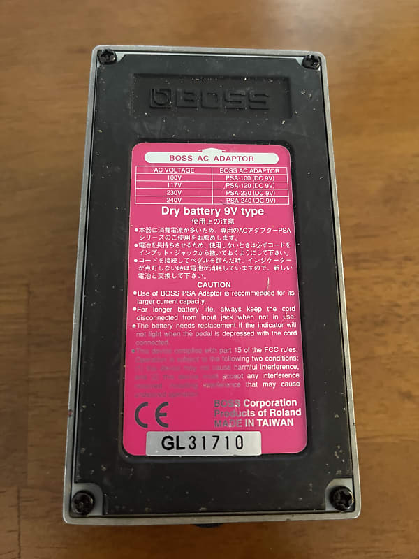 Boss RV-3 Digital Reverb/Delay | Reverb