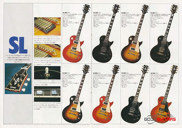Yamaha SL-380 Brown Sunburst | Reverb Yamaha SL-380 Brown Sunburst | Reverb