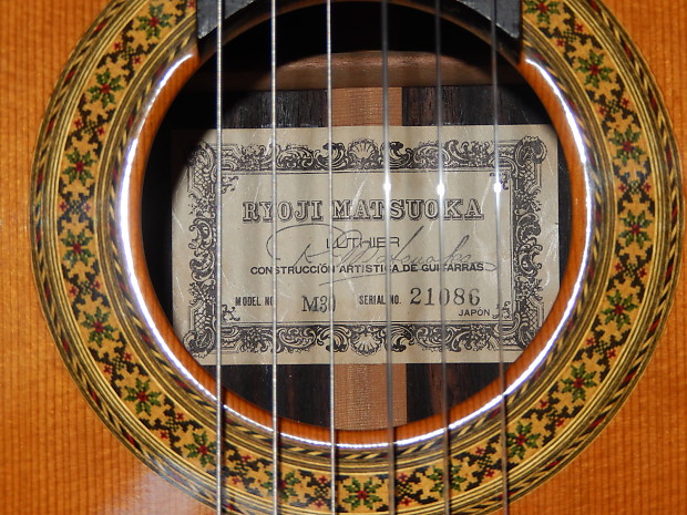 Made in 1977 by Ryoji Matsuoka- model M30 - High Grade Classical Guitar In  Excellent Condition