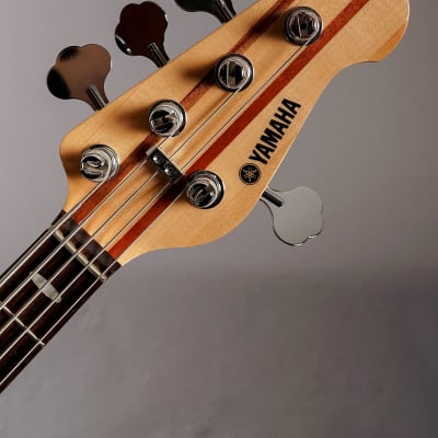 Yamaha BB1025 - White | Reverb