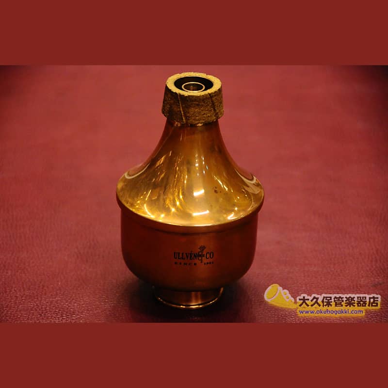 Ullven Urben Wow Wow Mute Chrome Copper for Trumpet Tripette Reverb