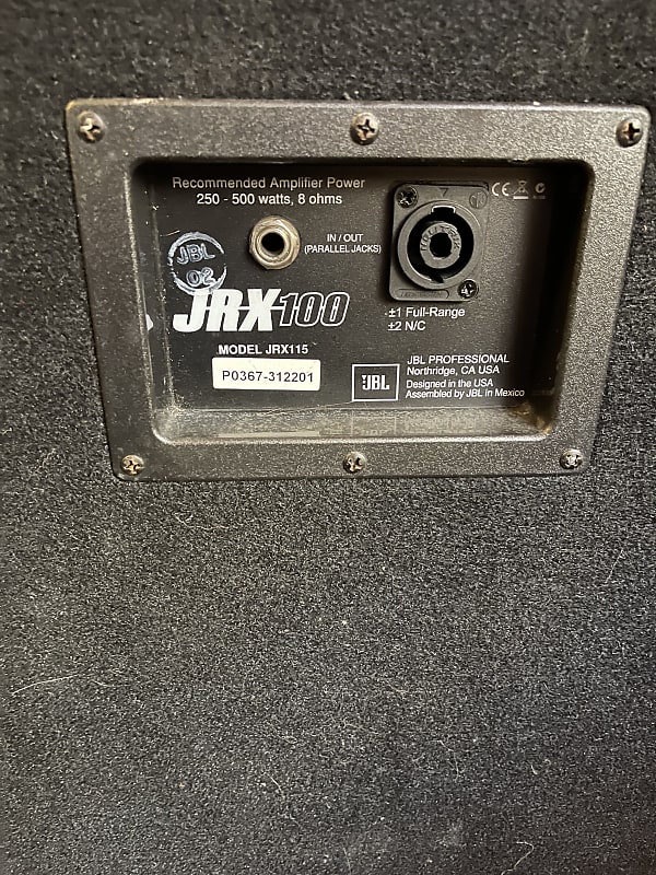 JBL JRX115 | Reverb